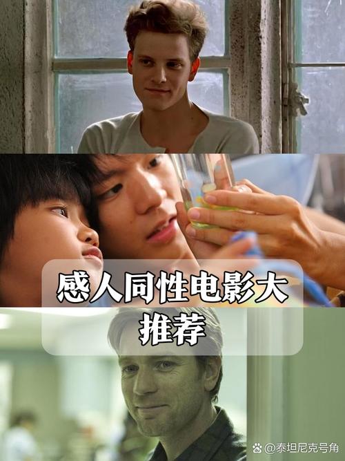 好男人www影院在线观看 - 2025最新高清影视资源推荐,热门大片免费看