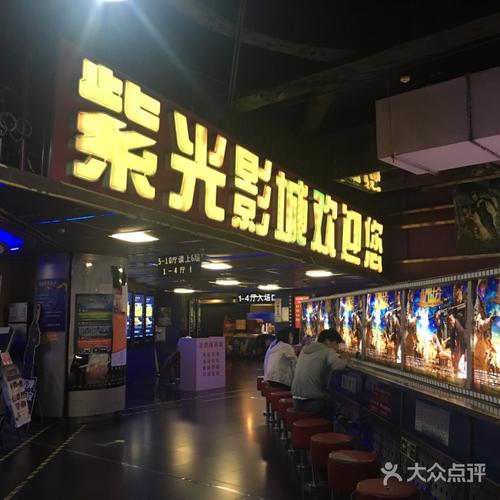 根据您的要求，生成如下SEO标题：

**老湿影院在线播放成人高清无删减版：宅男必备的深夜观影指南与资源推荐**