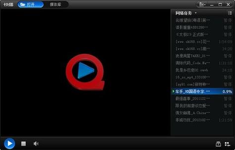 操处女嫩的相关介绍