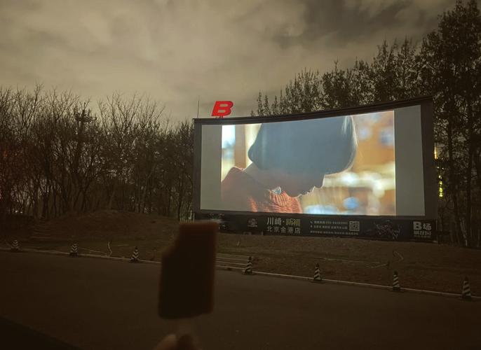 火狐影院最新影视在线观看 | 免费高清电影资源 | 热门电视剧全集播放